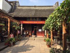 -吴门人家·苏宴宫廷菜(拙政园店)
