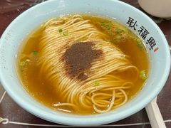 虾籽面-耿福兴(凤凰美食街店)