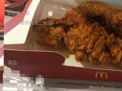 黑椒霸王腿-麦当劳(广州新港东路第二分店)