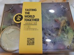 -HELLO 27 意面·沙拉·帕尼尼