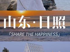 -巧克力渔家.小船海鲜家常菜(万平口店)