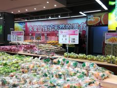 -雨露空间(青林湾店)