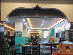 -西域美食(西直门南小街店)