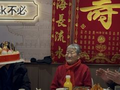 -北京全聚德(方庄店)