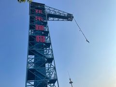 -武汉欢乐谷