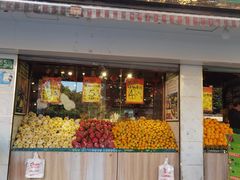 -华盛果品大卖场(黄桦路店)