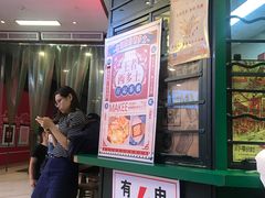 -孖记茶档·热腾茶餐(荔湾领展广场店)