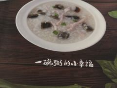 -嘉和一品(长江道店)