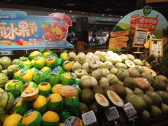 -百佳永辉超市(福田星河店)