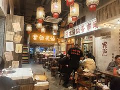 -旧街市鲜货老火锅(大光路店)