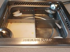 -海底捞火锅(北京路店)
