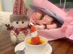 -芙蕾哥哥souffle