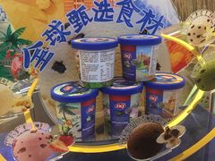 -DQ·蛋糕·冰淇淋(手工定制蛋糕长泰广场店)