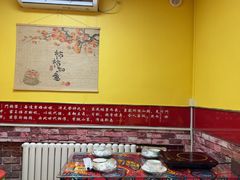 -弘烨 贵州酸汤 鱼火锅(东财店)