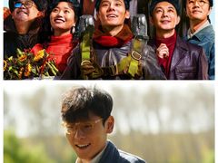 -金逸影城(武汉人信汇IMAX店)