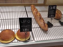-分子跳动鲜活面包(五一大道店)