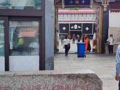 -小昭寺