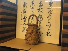 -正源安吉白茶特产享购商场(安吉店)