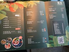 菜单-集渔·泰式海鲜火锅(太原里店)