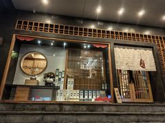 -吉兆·料理(红梅南路店)