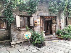 -卧龙堡客栈·中餐厅(古北水镇店)