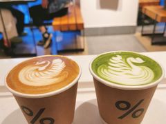 西班牙拿铁-% Arabica阿拉比卡咖啡烘焙工坊