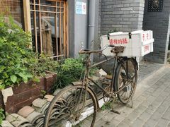 -呱呱叫民俗风味主题餐厅(沣峪口店)