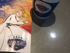 -DQ·蛋糕·冰淇淋(河东万达店)