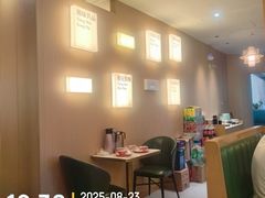 -福巷湘食小馆·猛火现炒(上海首店)