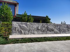 -人民公园(黄骅市)