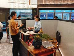 -耿福兴(罍街店)