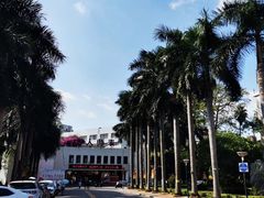 -闽南师范大学(江滨校区)