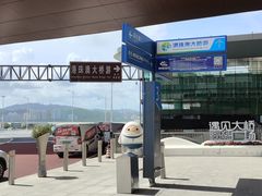 -港珠澳大桥(珠海段)