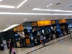 -大家乐(深圳中信店)