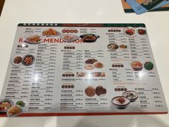 -龙记香港茶餐厅(久光百货店)