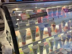 -Blueglass酸奶(财富购物中心店)