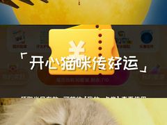 -羊骨诞生记(凤凰社区店)