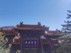 -五台山风景名胜区