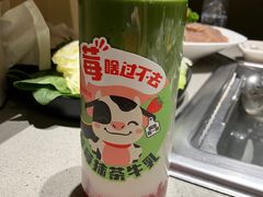 -海底捞火锅(平谷华联店)