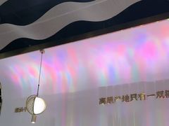 -烹然四季椰子鸡火锅(姚家园万象汇店)