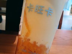 芒果爽-卡旺卡(合肥环球金融广场店)