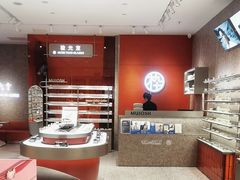 -MUJOSH木九十眼镜(人广来福士店)