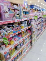 -玩具反斗城(正大广场店)