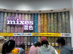 -m豆巧克力世界(上海世茂广场店)