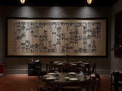-龙悦湾酒家·八阵鱼生·渔人码头店