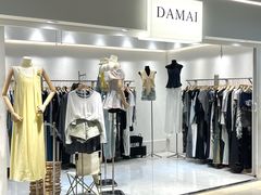 -金满地商业街(黄兴北路店)