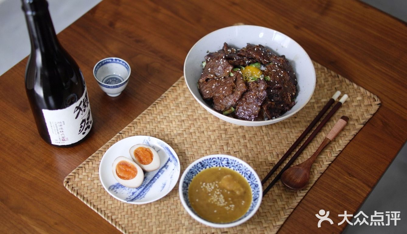 日式味增汤