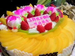 -老字号家家乐蛋糕(尹富市场店)