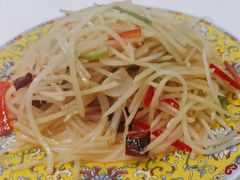 -帕米尔食府(白云观店)