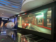 -春天国际影城(中庚漫游城杜比全景声店)